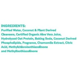 Frisco Oatmeal Dog & Cat Shampoo, Almond Scent -WoofyPlay Store 152573 PT4. AC SS1800 V1551302945